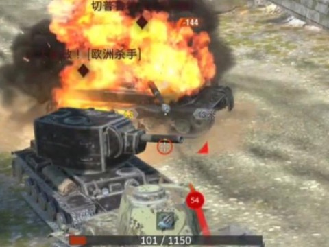 坦克世界伤害怎么看[图1]