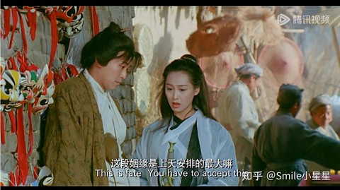 大话西游讲了什么故事[图2]