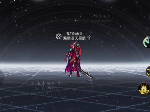 dnf什么时候开服