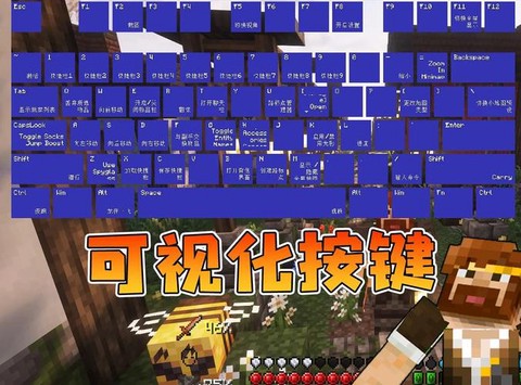 我的世界里怎么打字[图2]