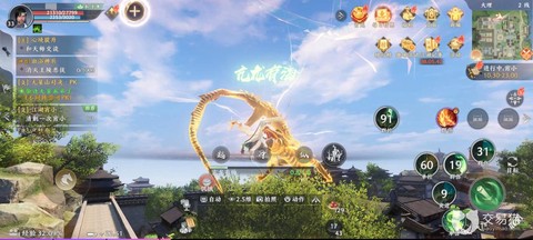 天龙八部怎么用轻功[图2]