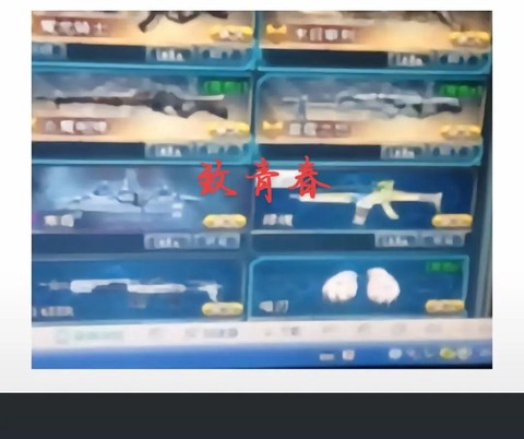 生死狙击狙击怎么甩狙