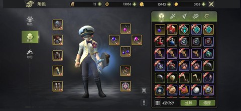 龙之谷ios怎么退款