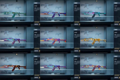 穿越火线怎么改枪皮肤