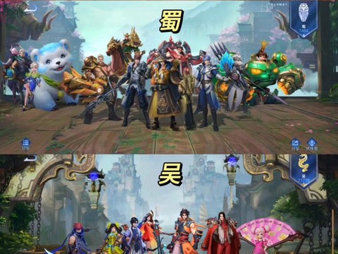 王者荣耀军团是什么[图2]