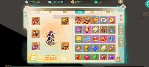 大话西游2手游怎么样