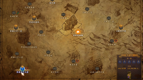 剑网3激活码怎么兑换