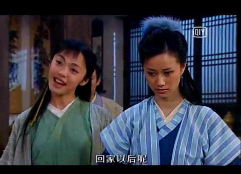 武林外传军衔怎么成长