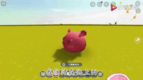 迷你世界怎么获得团子[图1]