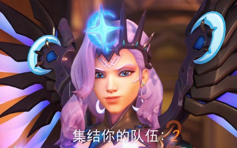 守望先锋怎么变流畅