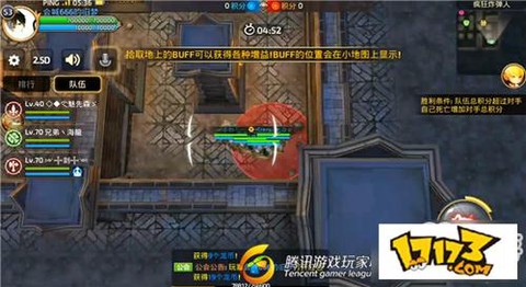 龙之谷手游怎么倒龙币