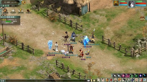 大话2怎么玩到2转