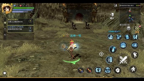 龙之谷终极测试是什么