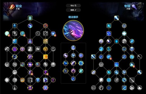 怎么玩魔兽世界台服