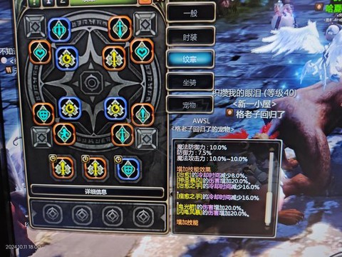 龙之谷祭司怎么pk