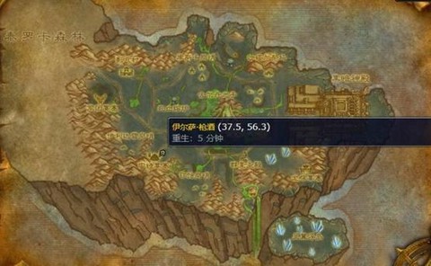 魔兽世界icc怎么去[图2]