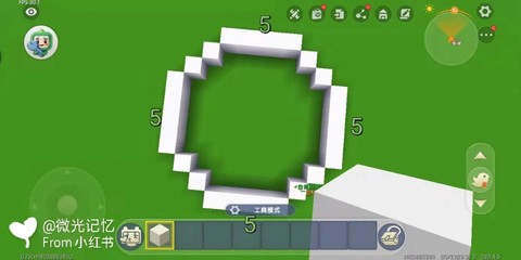 迷你世界如何做喷泉[图1]