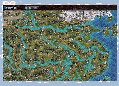 三国群英传7武器怎么得